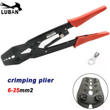 HX-26B JAPANESE STYLE CRIMPING PILER FOR terminal 6-25 mm2 CRIMPING PLIERS RATCHET crimping tools 2024 - buy cheap