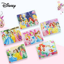 Disney 40 Piece Puzzle Princess / Ice Princess Box 3-5 Years Puzzle Puzzle Children Gift Puzzle Random Pattern 2024 - buy cheap