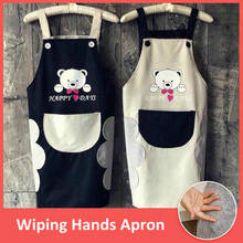 Cute Bear Oxford Cloth Water Proof Oil Proof Sleeveless Kitchen Cook Apron With Hand Towels Wiping Hands Apron 2024 - buy cheap