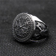Drop Ship Size 7~14 Cool Round Ax Ring 316L Stainless Steel Jewelry Mens New Ring 2024 - buy cheap