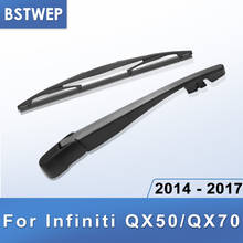 BSTWEP Rear Wiper & Arm for Infiniti QX50 / QX70 2014 2015 2016 2017 2024 - buy cheap