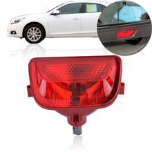 CAPQX parachoques trasero medio de la luz de freno Luz de niebla para Chevrolet Malibú 2012-2014 Rear Reflector lámpara de niebla cola luz antiniebla 2024 - compra barato