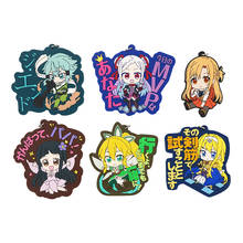 Sword Art Online, Saint GGO, Anime, Yuuki, Asuna, Asada, Shino, Sinon, Yui, Yuna, Leafa, Alice, llavero de goma con correa 2024 - compra barato