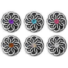 10 flash presilha 12mm flor strass flor mini botões amuletos para 12mm brinco presilha acessórios diy zl065 2024 - compre barato