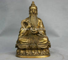 shitou 00332 10'' China Taoism Pure Bronze Laotse Laozi Senior Moral Statue 2024 - buy cheap