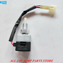 Car parts OE Number 32807-V1030 for JAC M5 T8 Clutch pedal switch 2024 - buy cheap