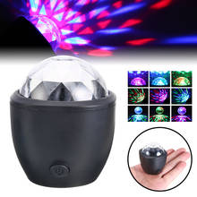 Luz LED Mini USB para discoteca, lámpara de efecto de escenario de 3W, 5V, 45x55mm, para fiesta familiar, bola mágica, colorida 2024 - compra barato