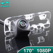 GreenYi-cámara de visión trasera de vehículo especial, 170 grados, 1920x1080P, AHD, para Honda Civic 2009, 2011 2024 - compra barato