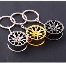 Обод колеса автомобиля брелок для ключей для автомобиля Audi A4 A6 RS4 A5 A7 A8 S5 RS5 8T Q5 S5 S6 2024 - купить недорого