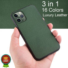 3 in 1 Case For IPhone 11 12 Pro Xs Max Mini X XS XR Luxury Case PU Leather Coque Back Cover for For IPhone 12 5 6 6s 7 8 Plus 2024 - buy cheap