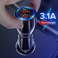 Car Charger Fast Quick Charge 3.0 For iphone 11 pro max Redmi note 8 pro 7 Samsung Mobile Phone Car-Charger Dual USB Car Charger 2024 - buy cheap