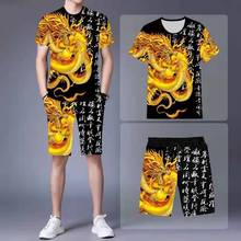 2021Men's casual suit summer short-sleeved T-shirt + shorts 2-piece set trend Chinese style 3D dragon printing men's clothing 2024 - buy cheap