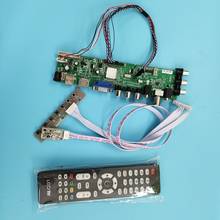 Kit de placa controladora digital para televisión, para B156XTN02.0/B156XTN02.2/B156XTN02.1, señal DVB-T DVB-T2, USB, HDMI, VGA, AV, LED, 1366X768, 15,6" 2024 - compra barato