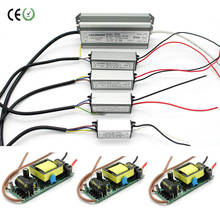 Transformadores de iluminação led, à prova d'água, chip led, 10w, 20w, 50w, 100w, para chip de lâmpada de ponto de led 2024 - compre barato