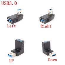 USB 2,0/3,0 вправо/влево/вверх/вниз под углом 90 градусов кабель-удлинитель адаптер «Папа-мама» шнур USB кабель 2024 - купить недорого