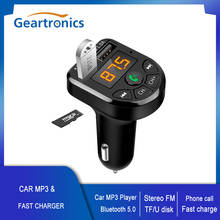 Автомобильный MP3-плеер с FM-передатчиком и функцией быстрой зарядки, Bluetooth 5,0 2024 - купить недорого