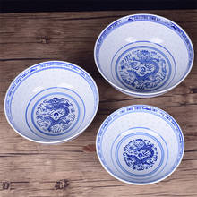 Blue and White Porcelain Dragon Pattern Rice Bowl Ceramic Under Glaze Jingdezhen Soup Noodle Bowl Creative Fruit Bowl Tableware 2024 - buy cheap