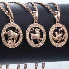 Taurus Taurus Constelação Do Zodíaco Pingente de Colar Para As Mulheres Homens 12 Pingentes Colares Rose Gold Filled Forma Redonda Nova GPM16 2024 - compre barato