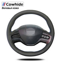 Handsewing Black Genuine Leather Steering Wheel Covers For Honda Civic Civic 8 2006-2008 (2-Spoke) 2024 - buy cheap