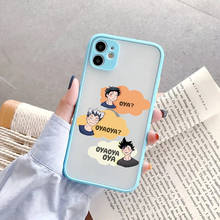 ZUIDID-funda de teléfono de Anime japonés Haikyuu Oya para iPhone 11 12 Pro 7 XS MAX X XR SE 20 8 6Plus, carcasa dura transparente de PC, carcasa mate 2024 - compra barato