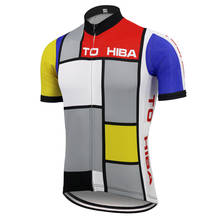 Camisa de ciclismo, masculina, manga curta, roupa de bicicleta, triatlo, roupas de bicicleta, venda imperdível 2024 - compre barato