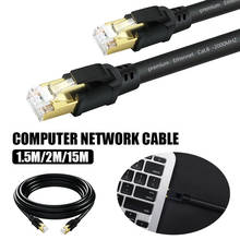 Новый rj45 8p8c 40 Гбит/с Ethernet кабель cat8 домашний маршрутизатор высокоскоростная сетевая Перемычка интернет соединительный кабель 2024 - купить недорого