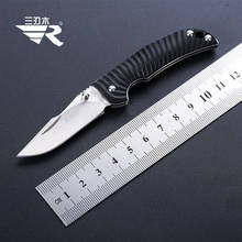 Sanrenmu-Mini llavero con cuchillo para acampar, cuchillo de bolsillo, cuchillo para correr, herramienta de utilidad táctica de supervivencia, cuchillo EDC, 4060 2024 - compra barato