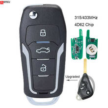 KEYECU-llave de coche remota con tapa, mando a distancia actualizado, 315/433MHz, Chip 4D62, 3 botones para Subaru Outback Liberty Impreza WRX Forester 2003-2009 2024 - compra barato