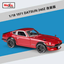 Maisto 1:18 1971 DATSUN 240Z, aleación de colección de juguete de decoración de coches, juguete de regalo 2024 - compra barato
