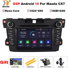 Автомагнитола с DVD-плеером, автомобильный стерео-медиаплеер с Android 10, с шестиядерным процессором PX6, DSP, IPS, радио, GPS-навигацией, для Mazda CX7 CX-7 2009-2014 2024 - купить недорого