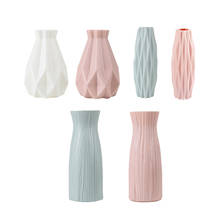 Современная ваза для цветов, имитация керамики, пластиковая ваза, цветочный горшок, корзина, нордическая комната, гостиная, украшение для дома, Цветочная композиция, бутылка 2024 - купить недорого