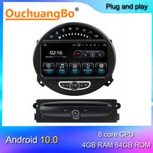 Ouchuangbo radio CD DVD player for 7 inch mini one hatchback Countryman Clubman paceman R56 R57 R60 R61 support Android 10 gps 2024 - buy cheap