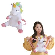 42*33cm Sweet Cute Unicorn Cartoon Plush Backpacks Shoulder School Bag Stuffed Toys Children Girls Christmas Gifts 2024 - buy cheap