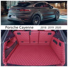 Для Porsche Cayenne 2018 2019 2020 полный задний поднос для багажника, грузовой коврик для защиты пола, коврик для ног 2024 - купить недорого