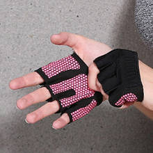 Противоскользящие мужские и женские спортивные перчатки для йоги, дышащие перчатки для бодибилдинга, занятий спортом, фитнесом, тяжелой атлетики 2024 - купить недорого