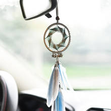 Car Auto Handicraft Feather Hanging Rearview Mirror Pendant Ornament Accessories *Length: 38CM (Approx)  *Net Ring: 7CM (Approx) 2024 - buy cheap