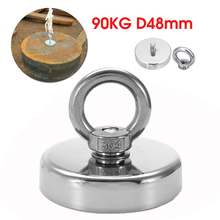 D48mm Strong Powerful Neodymium Magnet Hook Salvage Magnet Sea Fishing Equipments Holder Pulling Mounting Pot with ring 2024 - buy cheap