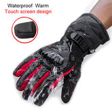 Motorcycle Windproof Gloves Motorbike 100% Waterproof Winter Warm Guantes Moto Luvas Touch Screen Motosiklet Protective 2024 - buy cheap