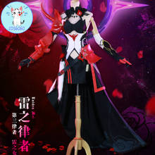 Anime Honkai Impact 3 Raiden Mei Cosplay Costume Uniform Dress Halloween Suit For Women Outfit New 2020 2024 - buy cheap