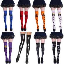 Halloween Print Stockings Carnival Scary Castle Bat Thigh High Stockings Woman Girls Stocking Over Knee Socks Fancy Socks 2024 - buy cheap