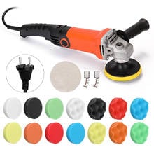 1200W  Electric Car Polisher Machine Auto Polishing Machine Adjustable Speed Sanding Waxing Tools Car Accessories Power Tools 2024 - buy cheap