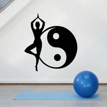 Yoga Wall Decal Posture Yin Yang Symbol Zen Meditation Relax Room Bedroom Home Decor Vinyl Wall Stickers Window Art Mural S1254 2024 - buy cheap