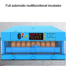 Automatic Intelligence Incubator Household Chicken Egg Incubators Farm Poultry Chicken Duck Goose Pigeon Quail Incubator 2024 - купить недорого