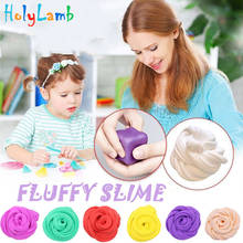 2 Bag/Lot  Plasticine Fluffy Slime Stress Relief Children's Toy Gift Kids Toy Slime Glue Slimes Polymer Slime Funny DIY 2024 - buy cheap