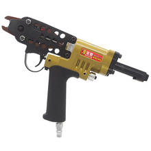 Pistola neumática tipo C, pistola de clavos para jaula de pollos con cojín, pistola de clavos portátil multifunción 2024 - compra barato