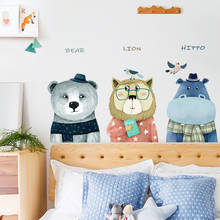 Cool Animal Wall Stickers Nordic Style Poster for Kids Room Teenager Living Room Bedroom Wall Decals Wallpaper Home Decor Art 2024 - buy cheap