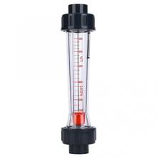 LZS-20(D) Plastic Clear Panel Tube Type Liquid Flowmeter High Accuracy Water Flow Sensor 100-1000L/H Water Meter 1in Interface 2024 - buy cheap