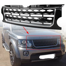 Автомобильная передняя решетка авто почек с капюшоном, сетка для Land Rover Discovery 3 L319 LR3 2005 2006 2007 2008 2009 ABS пластик 2024 - купить недорого