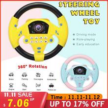 Electric Musical Instruments Baby Steering Wheel Puzzle Developing Educational Toy Car Simulation Steering Toys For Child Gift 2024 - buy cheap