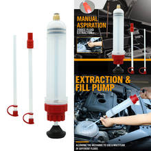 200cc Oil Fluid Extractor Fluid Syringe Pump Bottle Manual Suction Vacuum Fuel Car Transfer Hand Fuel Pump Fluid Evacuators 2024 - buy cheap